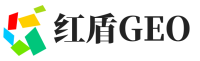 普格县红盾GEO